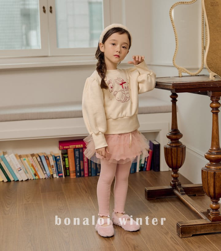 Bonaloi - Korean Children Fashion - #Kfashion4kids - Color Shirring Skirt Leggings - 8