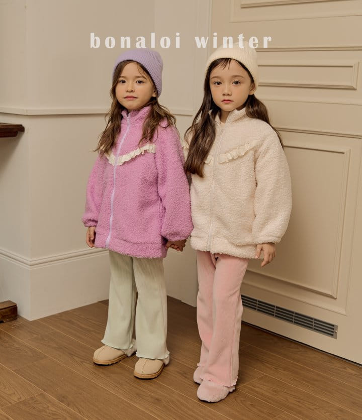 Bonaloi - Korean Children Fashion - #fashionkids - Bobo Rib Pants - 2