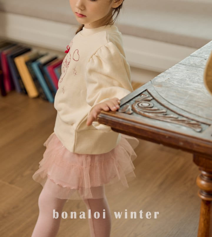 Bonaloi - Korean Children Fashion - #kidsstore - Color Shirring Skirt Leggings - 6