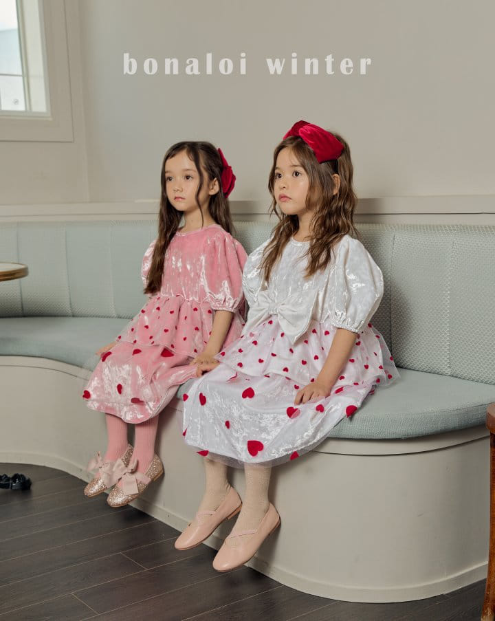 Bonaloi - Korean Children Fashion - #stylishchildhood - Heart Mesh Cancan One-piece - 5