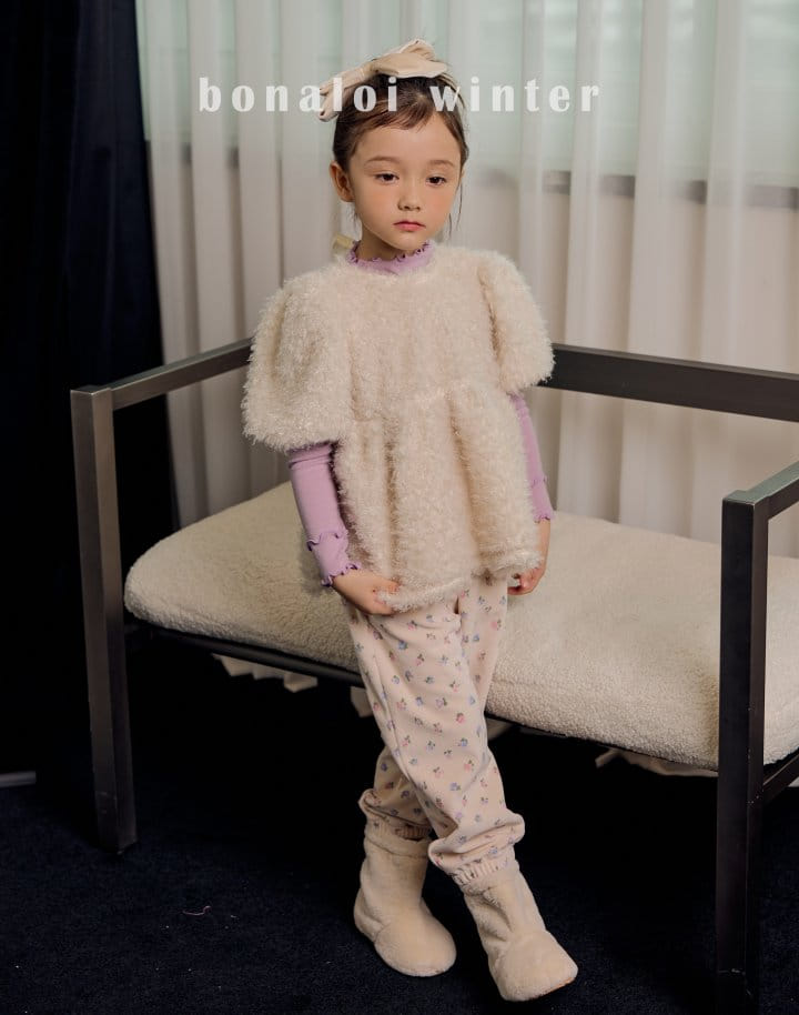 Bonaloi - Korean Children Fashion - #todddlerfashion - Veloure Pants - 10