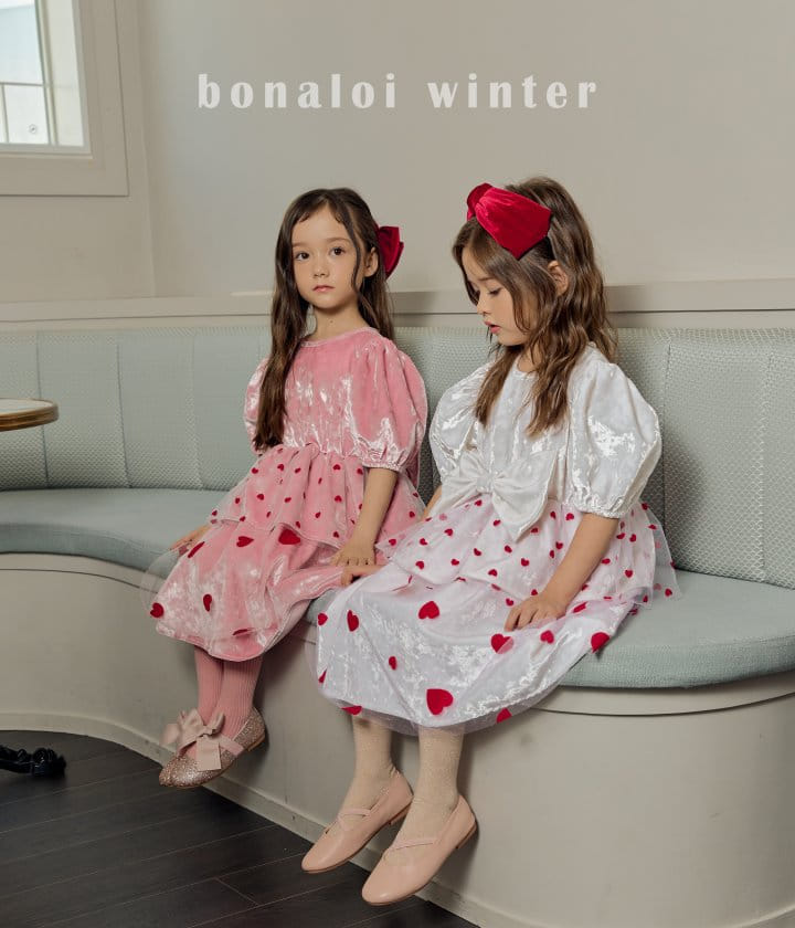 Bonaloi - Korean Children Fashion - #todddlerfashion - Heart Mesh Cancan One-piece - 3