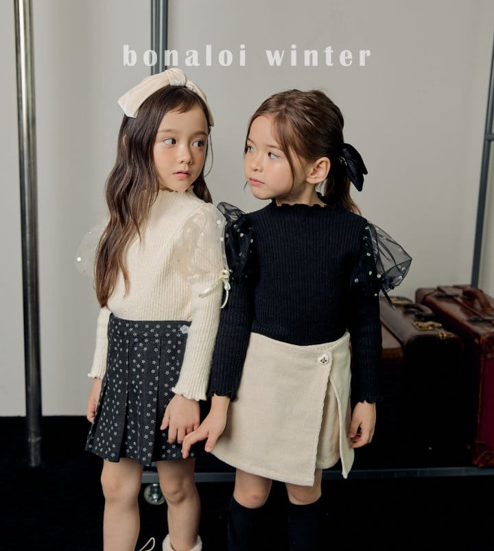 Bonaloi - Korean Children Fashion - #toddlerclothing - Side Rib Skirt Pants - 6