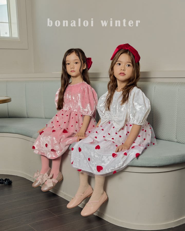 Bonaloi - Korean Children Fashion - #todddlerfashion - Heart Mesh Cancan One-piece - 4