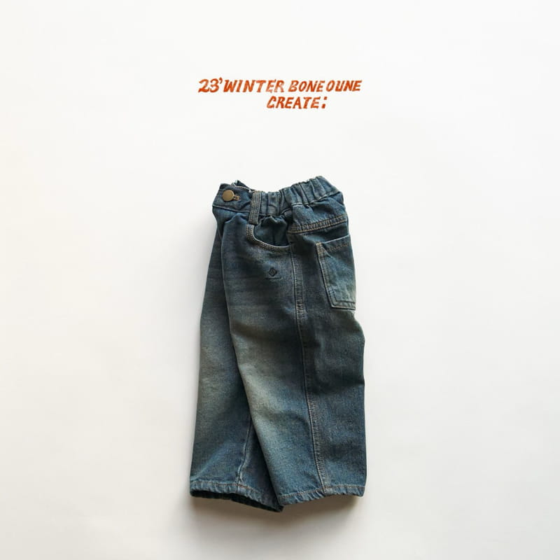 Boneoune - Korean Children Fashion - #designkidswear - Fleece Signal Jeans - 2