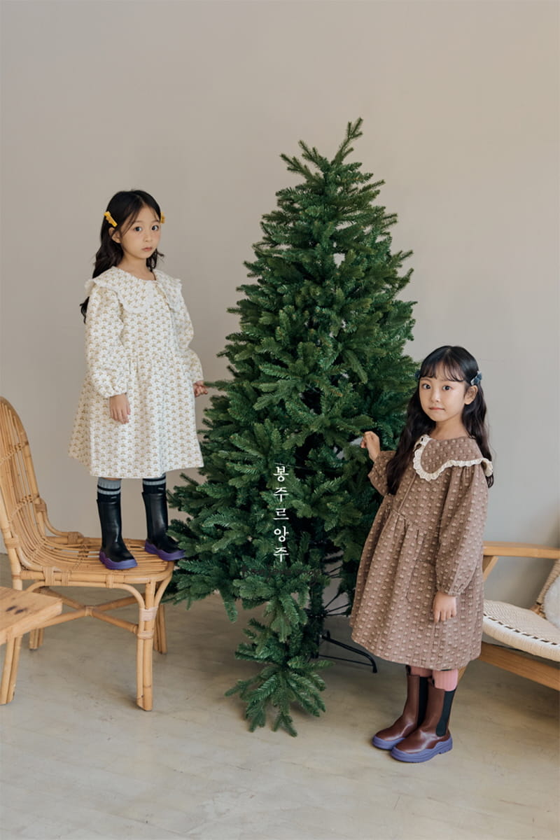 Bonjour Ange - Korean Children Fashion - #littlefashionista - Stella One-piece