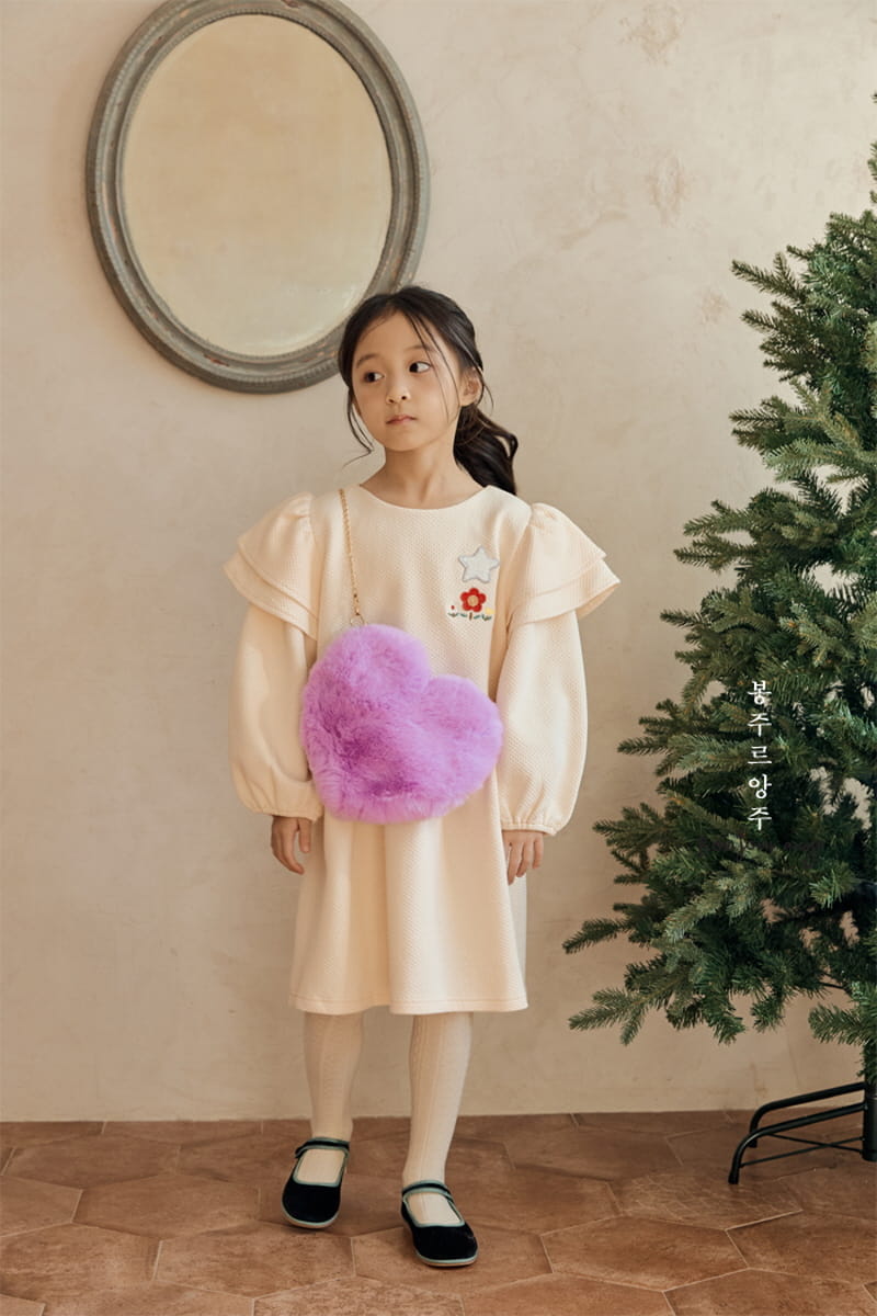 Bonjour Ange - Korean Children Fashion - #prettylittlegirls - Nunu Bebe One-piece