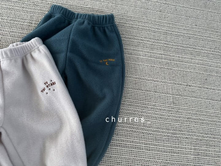 Churros - Korean Children Fashion - #Kfashion4kids - Star Moon Fleece Pants - 3