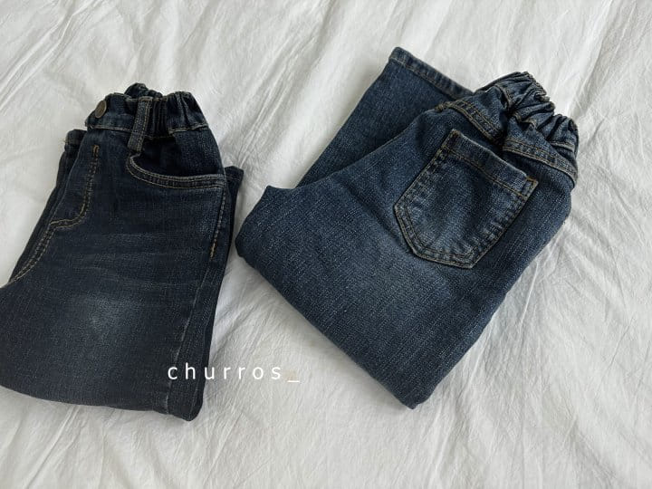 Churros - Korean Children Fashion - #childofig - 23 Witner Jeans - 6