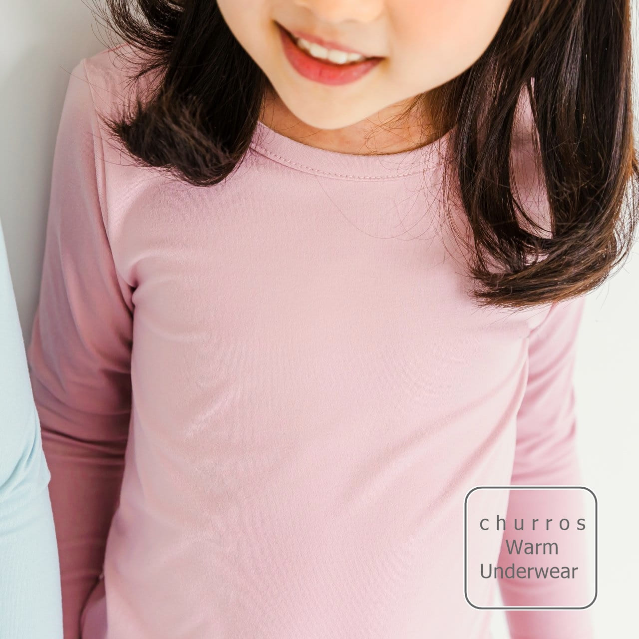 Churros - Korean Children Fashion - #childofig - Churros Heat Retaining Easywear - 3