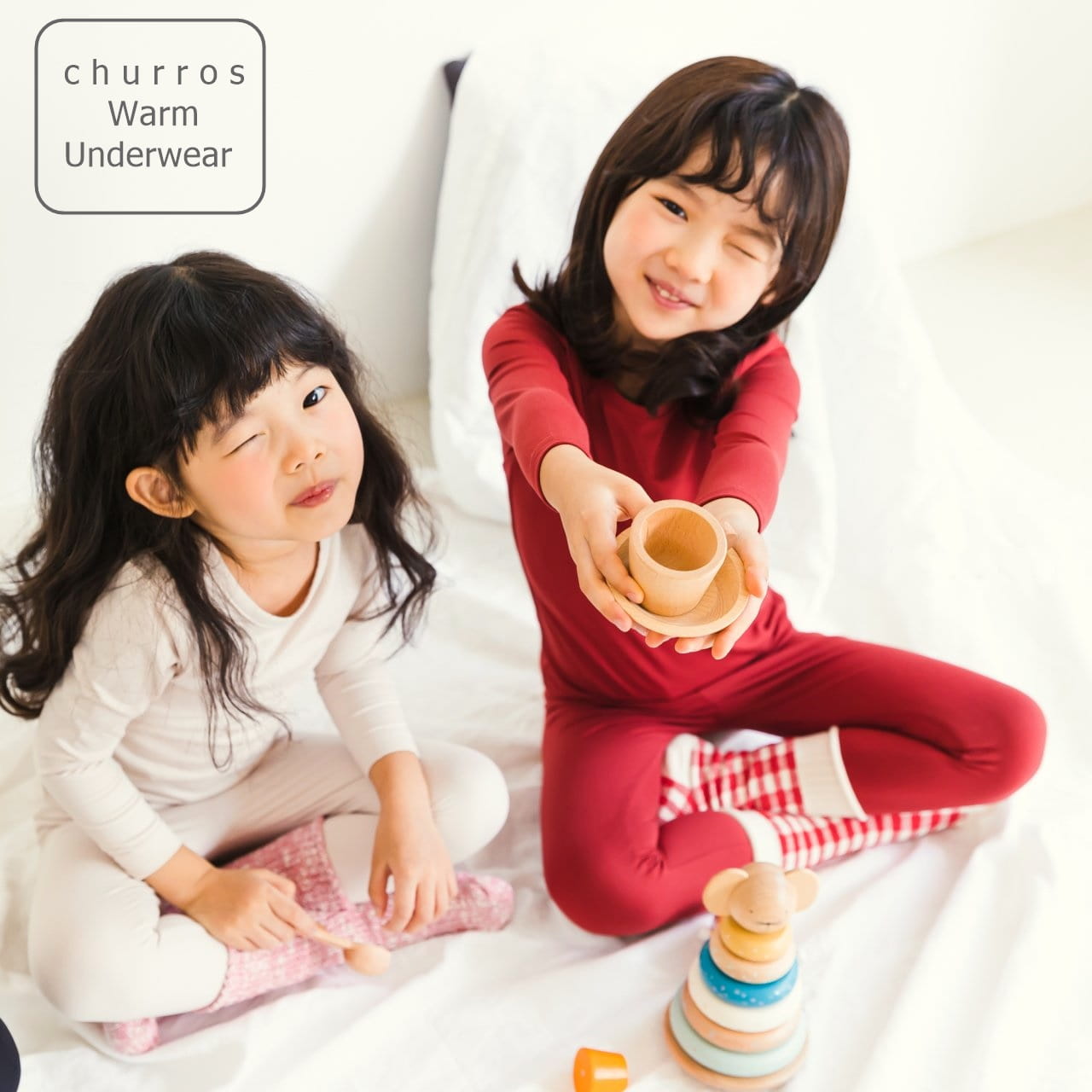 Churros - Korean Children Fashion - #kidsstore - Churros Heat Retaining Easywear - 9