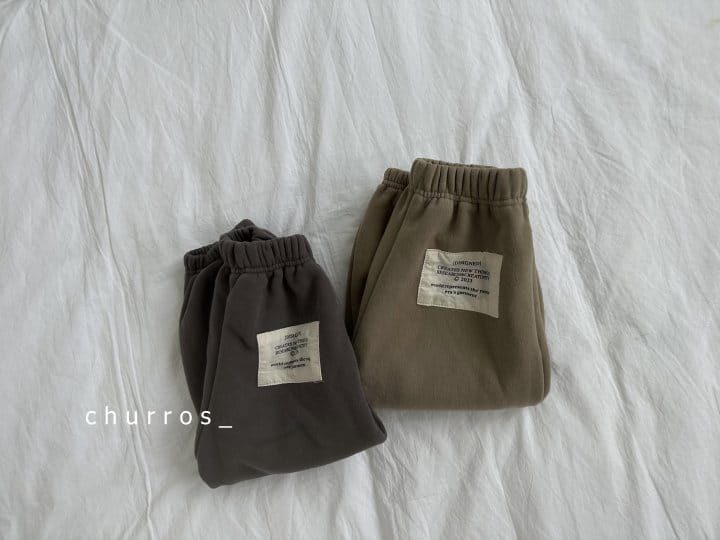 Churros - Korean Children Fashion - #kidzfashiontrend - Patch Pants - 3