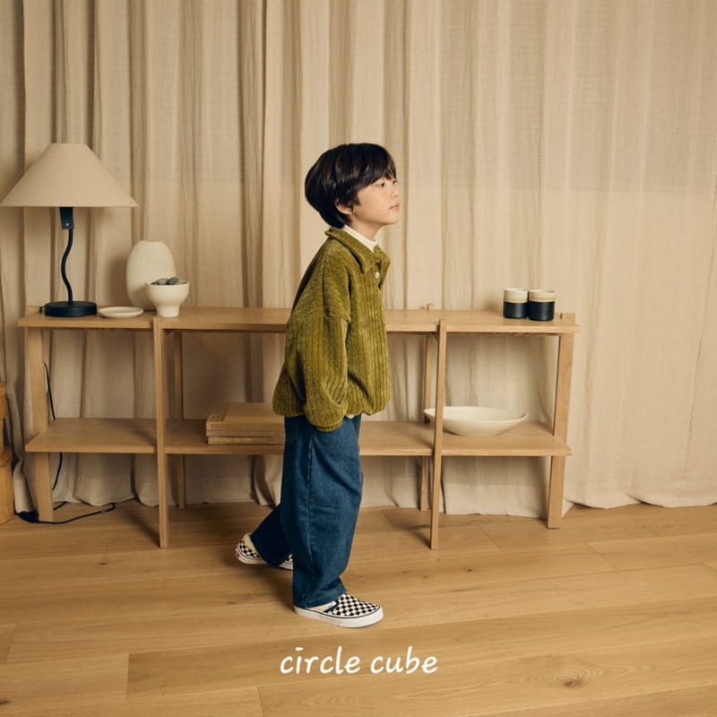 Circle Cube - Korean Children Fashion - #childofig - Rain Pants - 10
