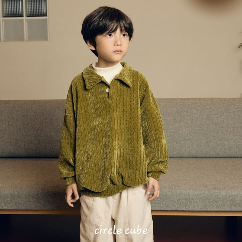 Circle Cube - Korean Children Fashion - #childofig - Ash Tee - 8