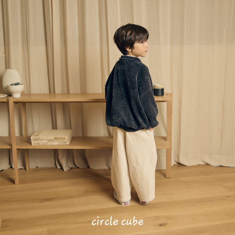 Circle Cube - Korean Children Fashion - #childofig - Rain Collar Tee - 2