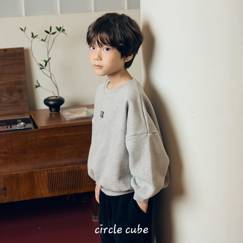 Circle Cube - Korean Children Fashion - #designkidswear - Cocon Sweatshirt - 12