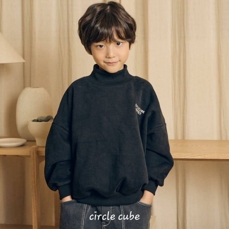Circle Cube - Korean Children Fashion - #childrensboutique - Napola Sweatshirt - 4