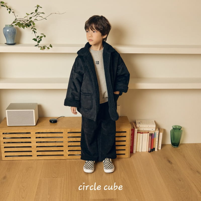 Circle Cube - Korean Children Fashion - #fashionkids - Blad Pants - 2