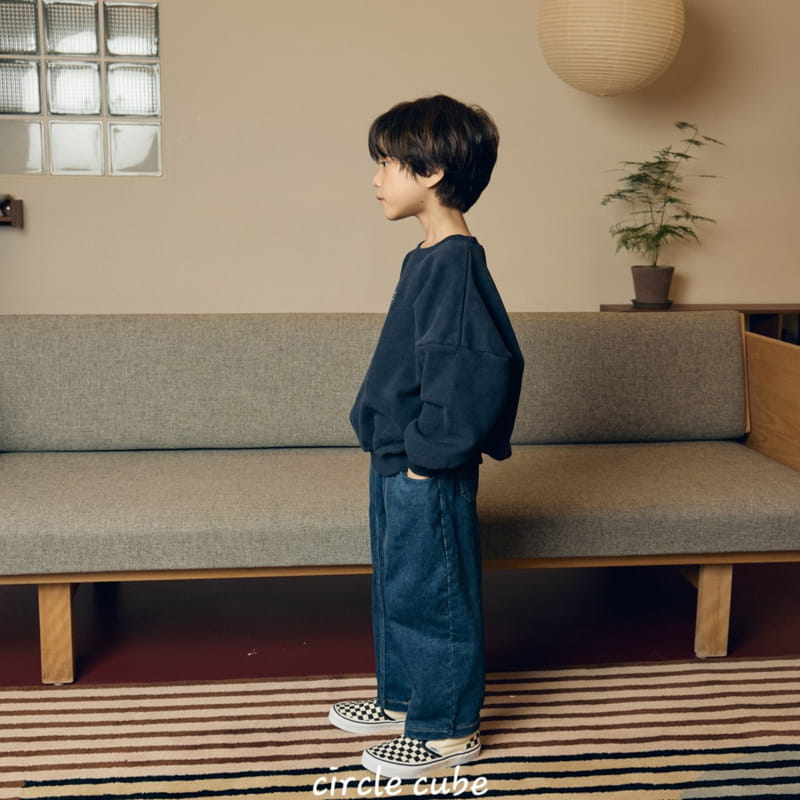 Circle Cube - Korean Children Fashion - #kidsshorts - Cocon Sweatshirt