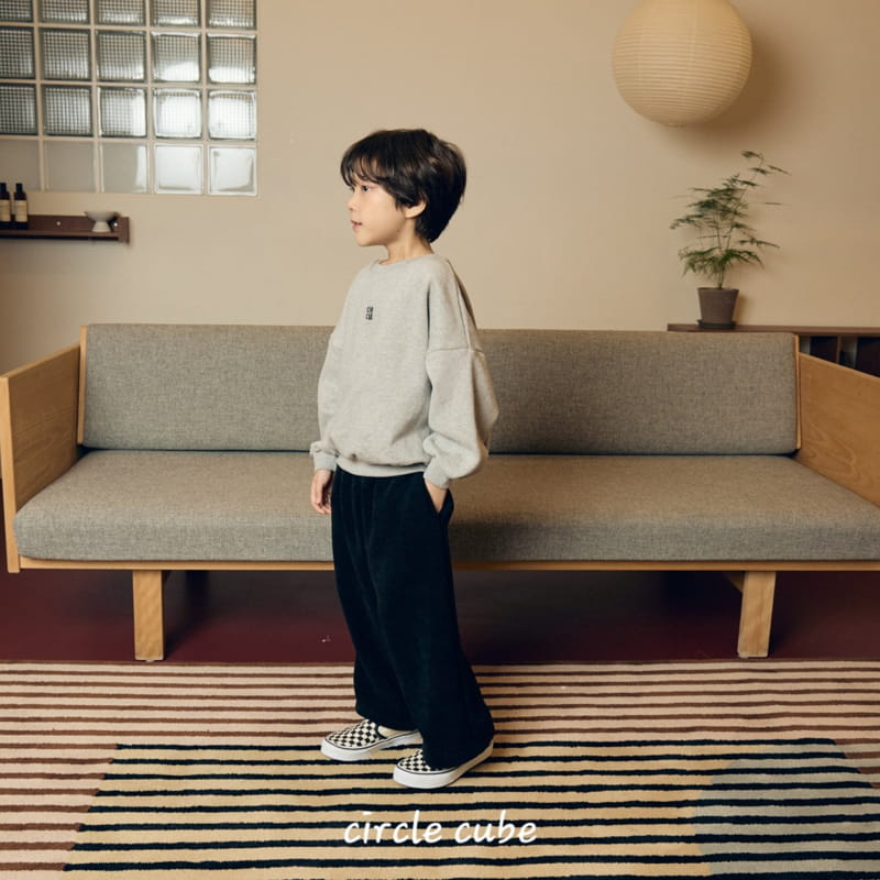 Circle Cube - Korean Children Fashion - #kidsstore - Cocon Sweatshirt - 2