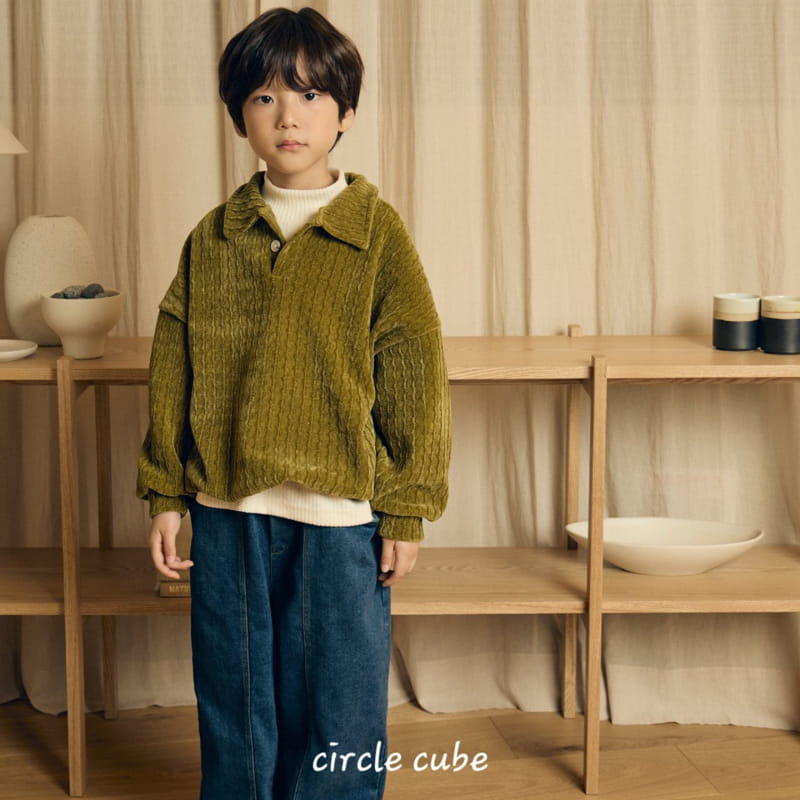 Circle Cube - Korean Children Fashion - #kidzfashiontrend - Ash Tee