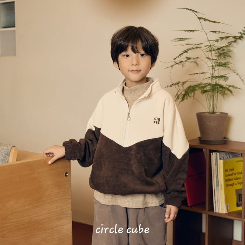Circle Cube - Korean Children Fashion - #littlefashionista - Ash Tee - 3
