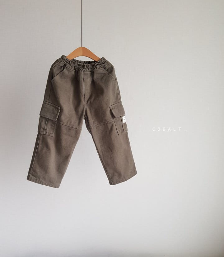 Cobalt - Korean Children Fashion - #littlefashionista - Fleece Span Pants - 2