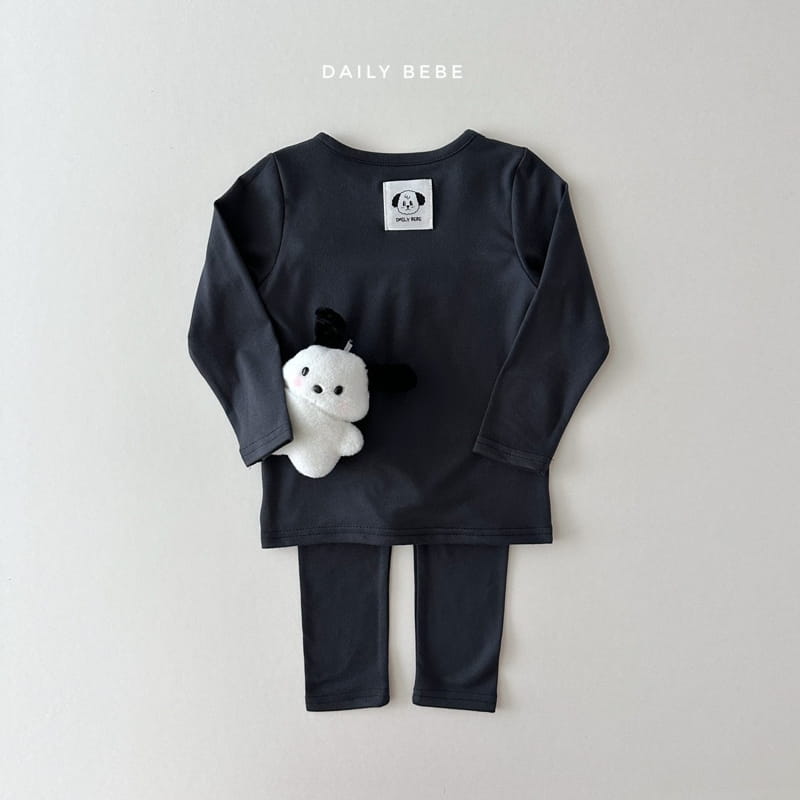 Daily Bebe - Korean Children Fashion - #stylishchildhood - Heat Easywear - 4