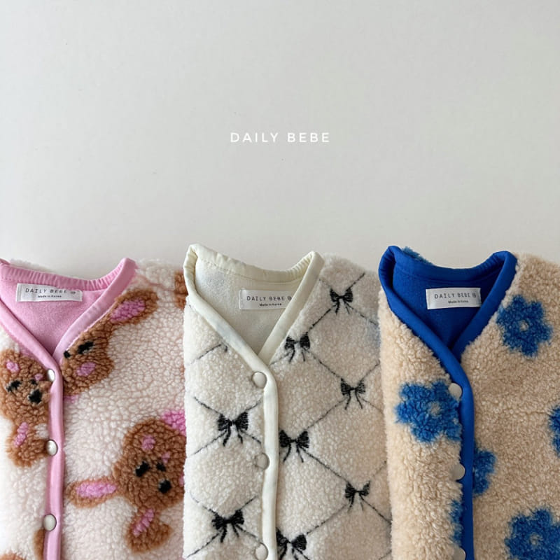 Daily Bebe - Korean Children Fashion - #designkidswear - Bbogle Jumper - 6
