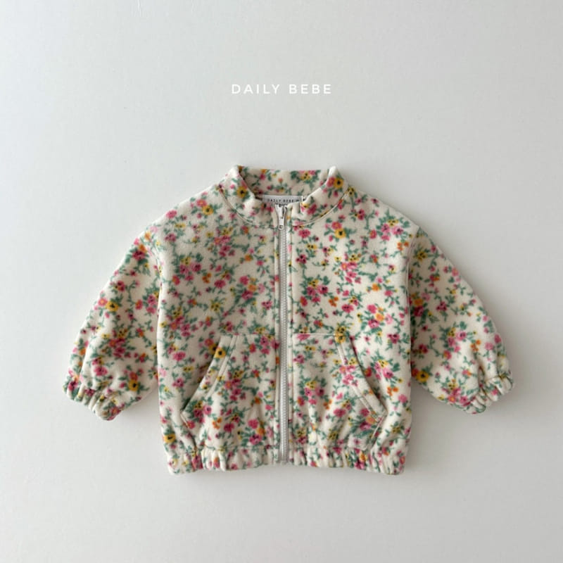 Daily Bebe - Korean Children Fashion - #designkidswear - Pattern Zip-up - 5