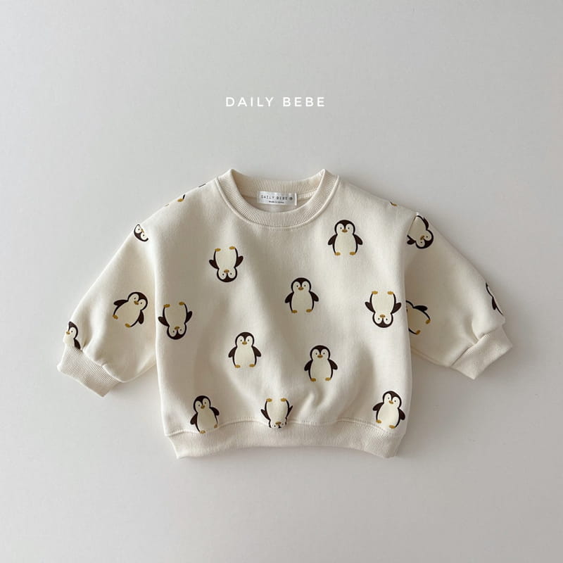 Daily Bebe - Korean Children Fashion - #fashionkids - Fleece Pattern Sweatshirt - 7