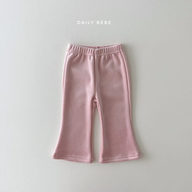 Daily Bebe - Korean Children Fashion - #stylishchildhood - Mo Pants - 7