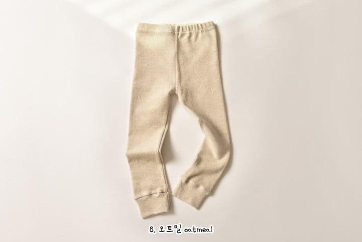 Daily Daily - Korean Children Fashion - #Kfashion4kids - Kid Wear Now Leggings - 8