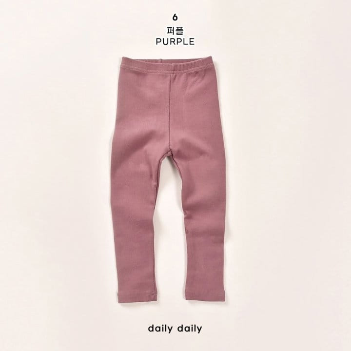 Daily Daily - Korean Children Fashion - #Kfashion4kids - Kid Winter Fleece Leggings - 7