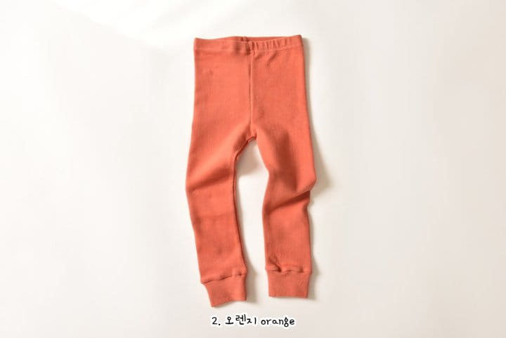 Daily Daily - Korean Children Fashion - #discoveringself - Kid Wear Now Leggings - 3