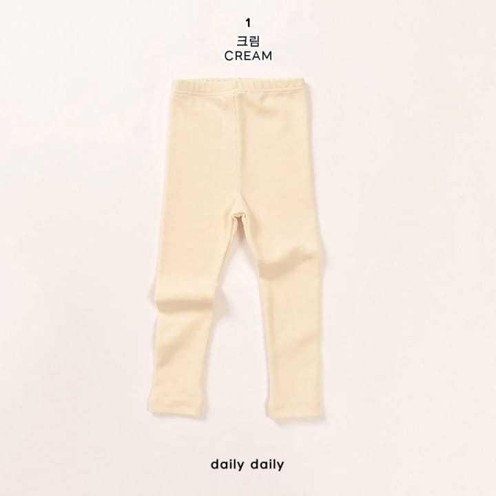 Daily Daily - Korean Children Fashion - #discoveringself - Kid Winter Fleece Leggings - 2