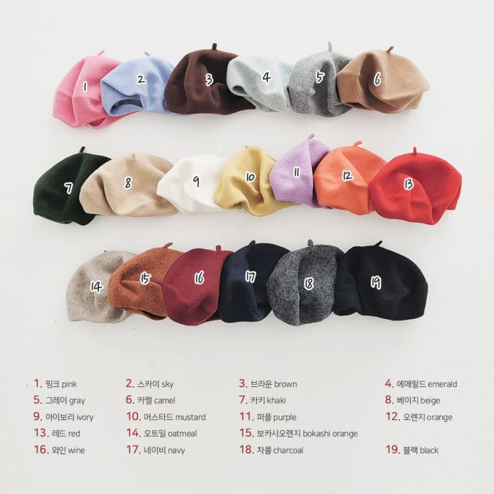 Daily Daily - Korean Children Fashion - #discoveringself - Cozy Beret Hat