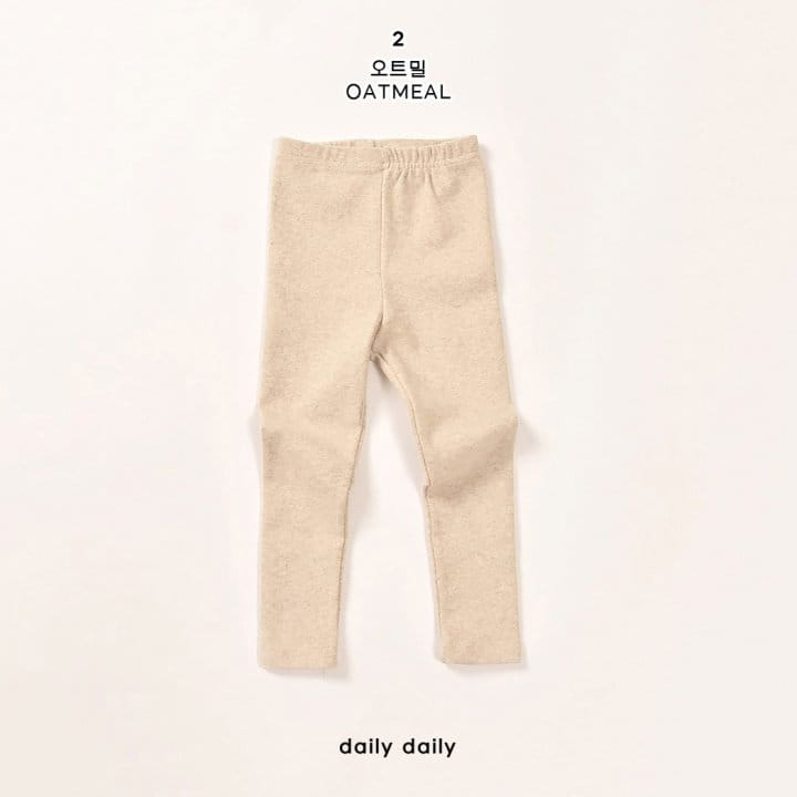 Daily Daily - Korean Children Fashion - #fashionkids - Kid Winter Fleece Leggings - 3