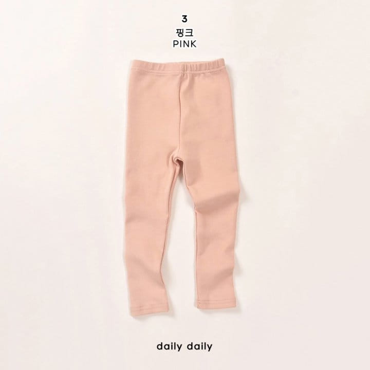 Daily Daily - Korean Children Fashion - #fashionkids - Kid Winter Fleece Leggings - 4