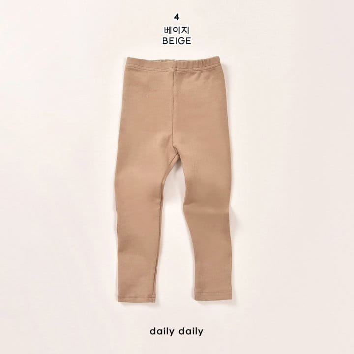 Daily Daily - Korean Children Fashion - #kidsstore - Kid Winter Fleece Leggings - 5