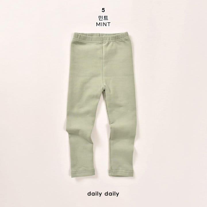 Daily Daily - Korean Children Fashion - #kidzfashiontrend - Kid Winter Fleece Leggings - 6