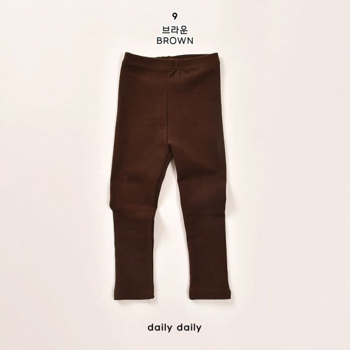 Daily Daily - Korean Children Fashion - #magicofchildhood - Kid Winter Fleece Leggings - 9