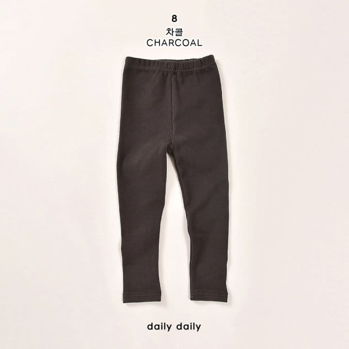 Daily Daily - Korean Children Fashion - #minifashionista - Kid Winter Fleece Leggings - 10