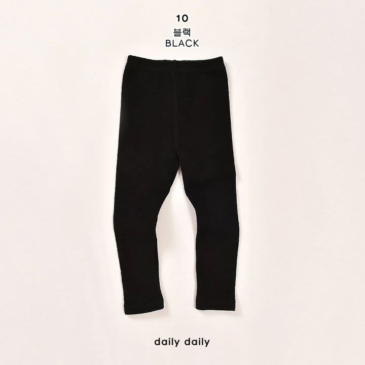 Daily Daily - Korean Children Fashion - #prettylittlegirls - Kid Winter Fleece Leggings - 11