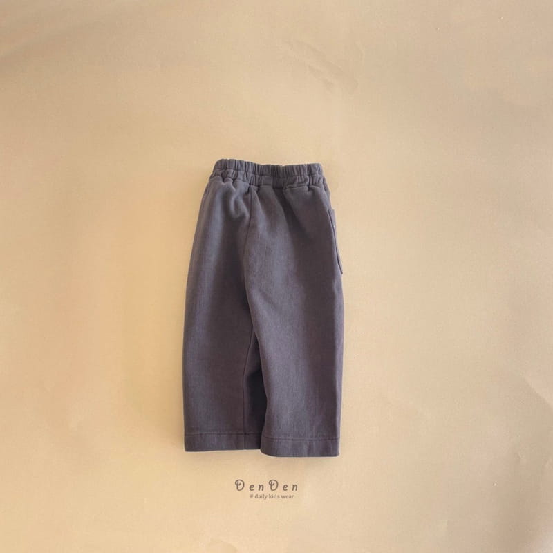 Denden - Korean Children Fashion - #kidsshorts - Latte Pants - 2