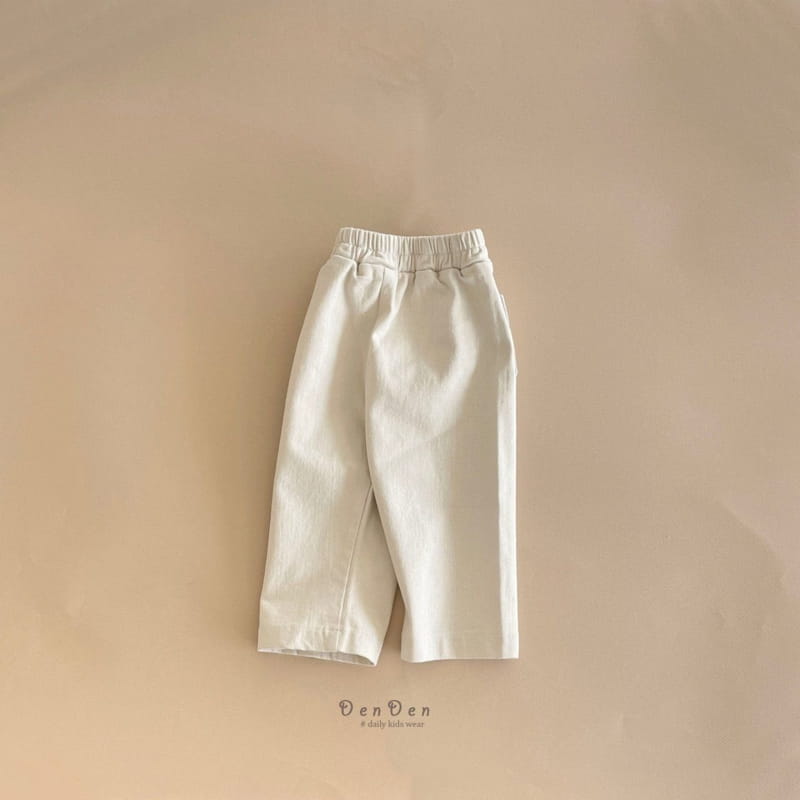 Denden - Korean Children Fashion - #kidsstore - Latte Pants - 3