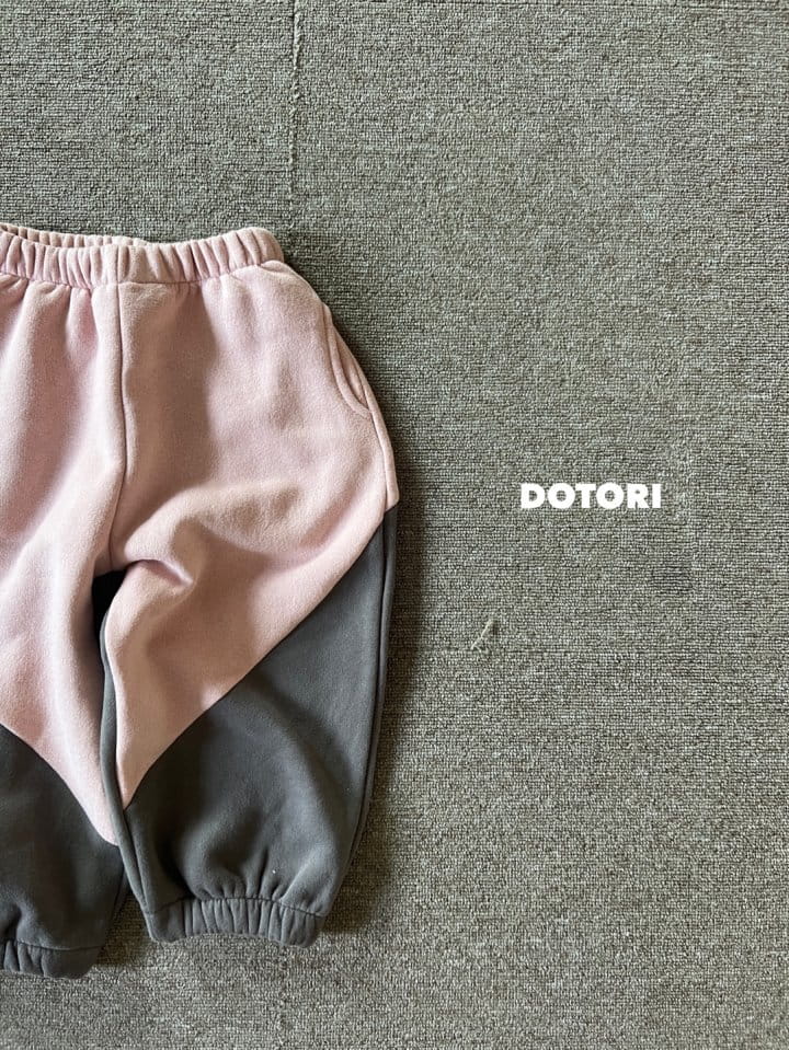Dotori - Korean Children Fashion - #Kfashion4kids - Slit Pants - 3