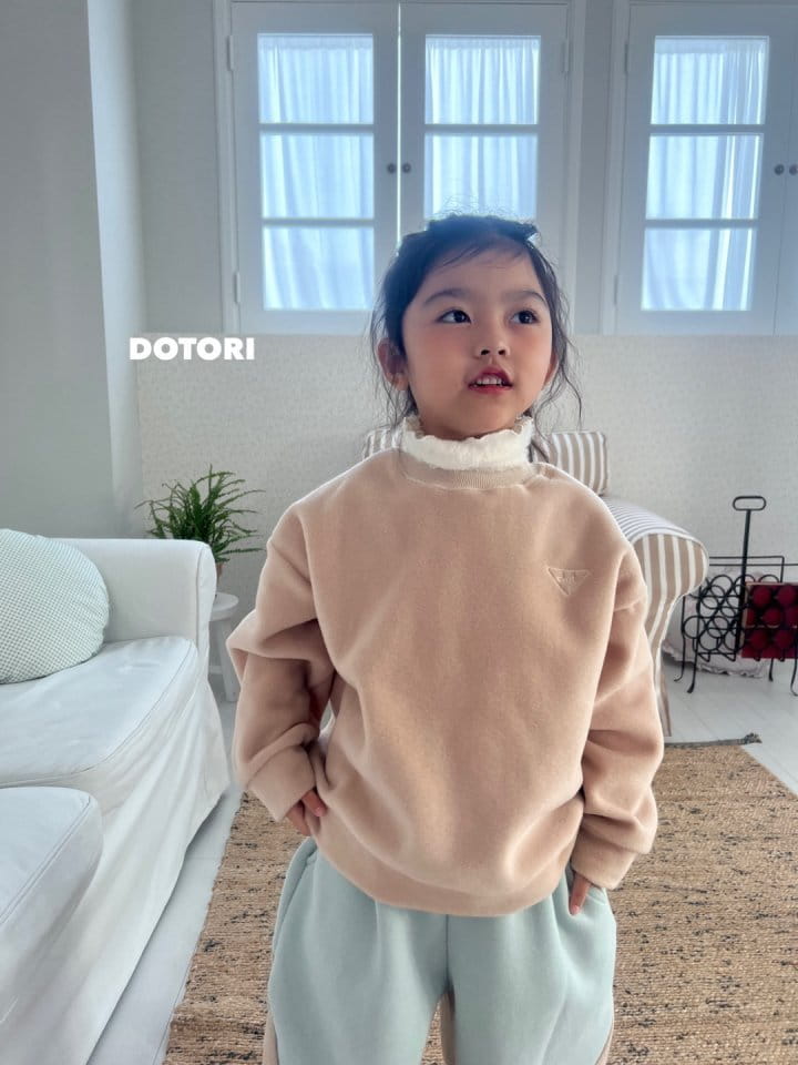 Dotori - Korean Children Fashion - #discoveringself - Lettering Sweatshirt - 9