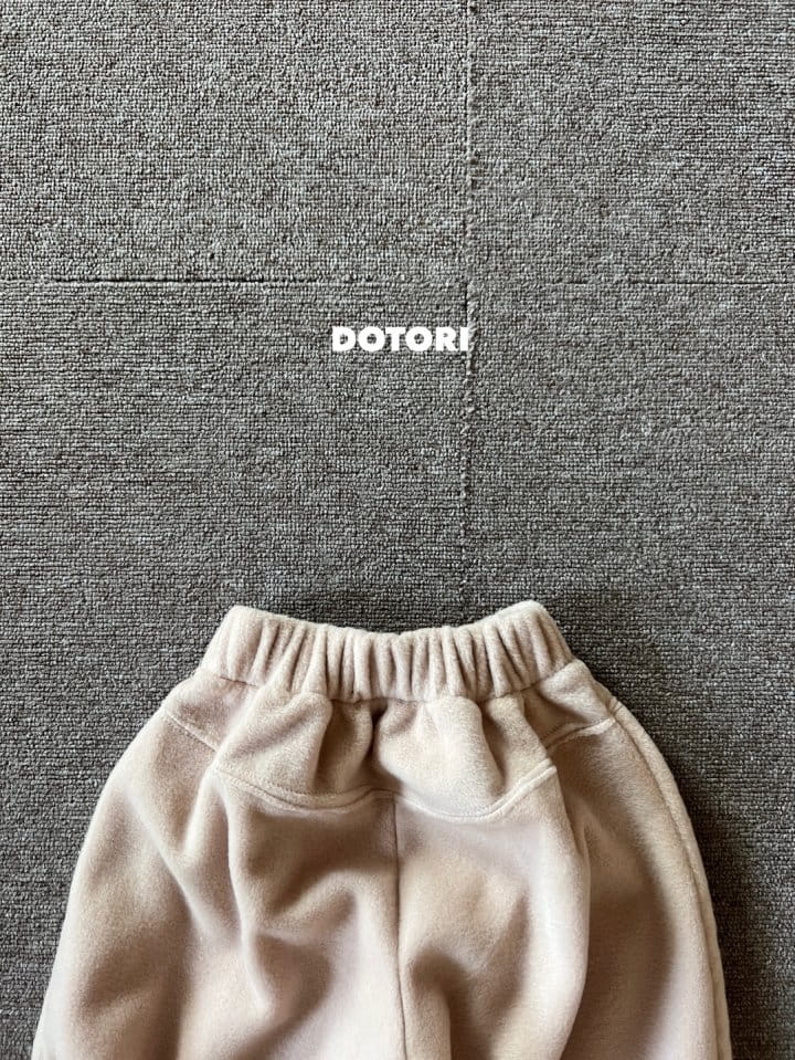 Dotori - Korean Children Fashion - #discoveringself - Lettering Pants - 8