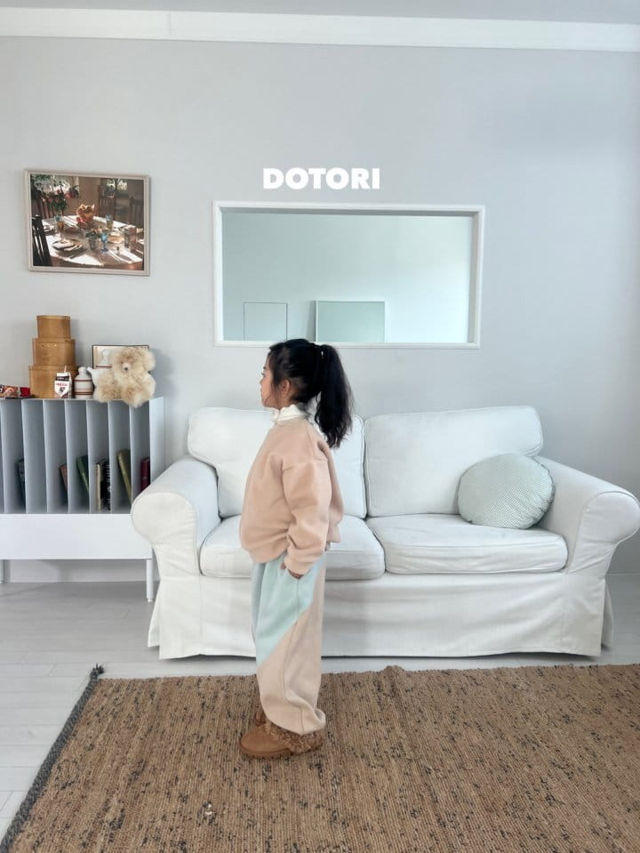 Dotori - Korean Children Fashion - #discoveringself - Slit Pants - 12